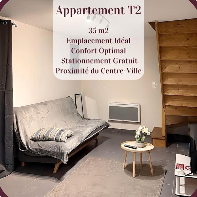 Appartement 2 Pieces Rdc En Duplex Vue Cour Parking Gratuit A 20Metres ロアンヌ エクステリア 写真